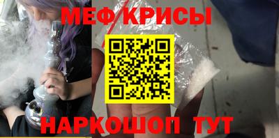 ПСИЛОЦИБИНОВЫЕ ГРИБЫ Конаково