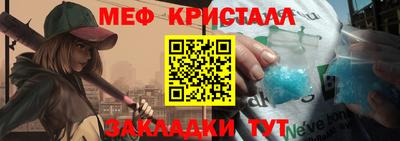 ALPHA PVP Коммунар