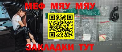 ПСИЛОЦИБИНОВЫЕ ГРИБЫ Конаково