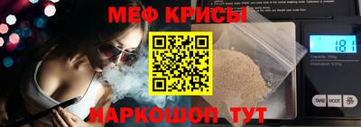 ПСИЛОЦИБИНОВЫЕ ГРИБЫ Конаково