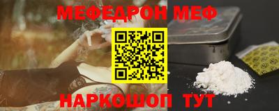 ПСИЛОЦИБИНОВЫЕ ГРИБЫ Конаково