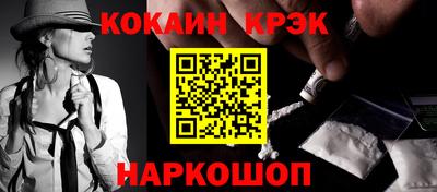 ALPHA PVP Коммунар