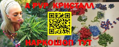ПСИЛОЦИБИНОВЫЕ ГРИБЫ Конаково