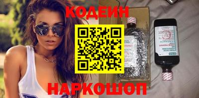 ALPHA PVP Коммунар