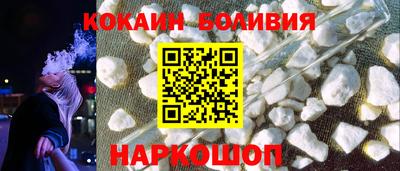 ALPHA PVP Коммунар