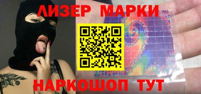 ALPHA PVP Коммунар