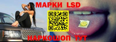 ALPHA PVP Коммунар