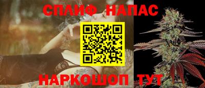 ПСИЛОЦИБИНОВЫЕ ГРИБЫ Конаково