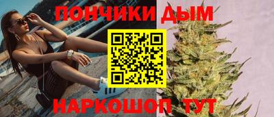 ПСИЛОЦИБИНОВЫЕ ГРИБЫ Конаково