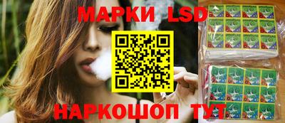 ПСИЛОЦИБИНОВЫЕ ГРИБЫ Конаково
