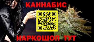 ПСИЛОЦИБИНОВЫЕ ГРИБЫ Конаково