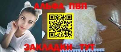 ПСИЛОЦИБИНОВЫЕ ГРИБЫ Конаково