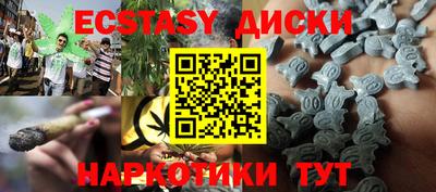 ALPHA PVP Коммунар