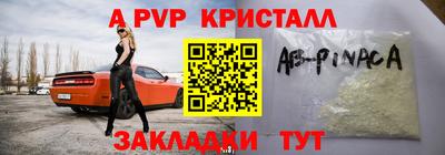 ПСИЛОЦИБИНОВЫЕ ГРИБЫ Конаково