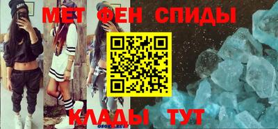 ALPHA PVP Коммунар