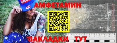 ПСИЛОЦИБИНОВЫЕ ГРИБЫ Конаково
