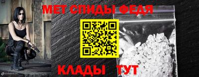 ALPHA PVP Коммунар