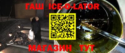 ПСИЛОЦИБИНОВЫЕ ГРИБЫ Конаково
