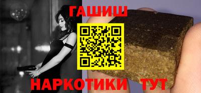 ПСИЛОЦИБИНОВЫЕ ГРИБЫ Конаково