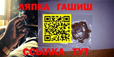 ПСИЛОЦИБИНОВЫЕ ГРИБЫ Конаково