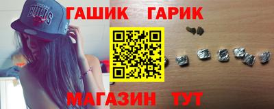 ПСИЛОЦИБИНОВЫЕ ГРИБЫ Конаково