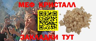 ALPHA PVP Коммунар