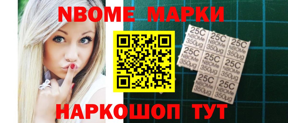 Лсд 25 экстази кислота Кириши